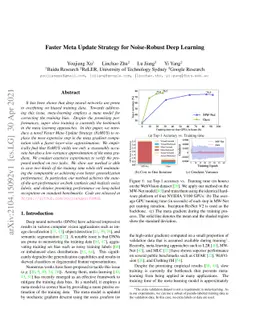 Faster Meta Update Strategy for Noise-Robust Deep Learning