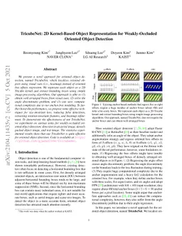TricubeNet: 2D Kernel-Based Object Representation for Weakly-Occluded
  Oriented Object Detection