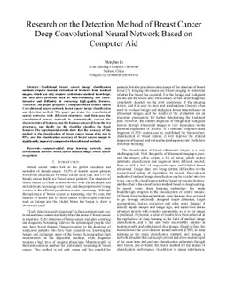 Research on the Detection Method of Breast Cancer Deep Convolutional
  Neural Network Based on Computer Aid