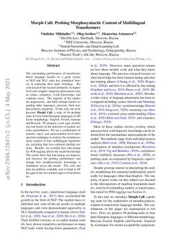 Morph Call: Probing Morphosyntactic Content of Multilingual Transformers