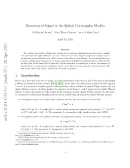 Detection of Signal in the Spiked Rectangular Models
