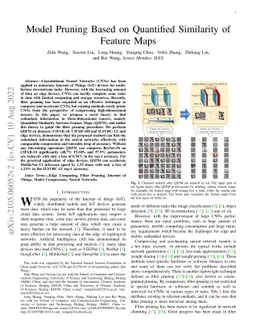 Model Pruning Based on Quantified Similarity of Feature Maps