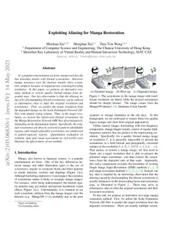 Exploiting Aliasing for Manga Restoration