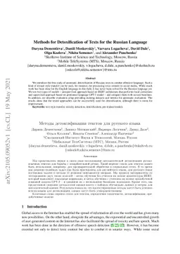 Methods for Detoxification of Texts for the Russian Language