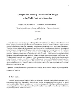 Unsupervised Anomaly Detection in MR Images using Multi-Contrast
  Information