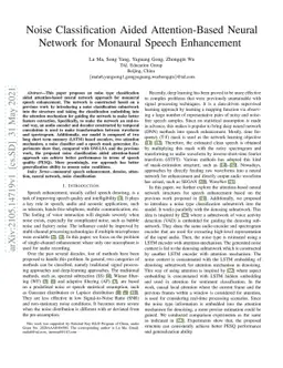 Noise Classification Aided Attention-Based Neural Network for Monaural
  Speech Enhancement