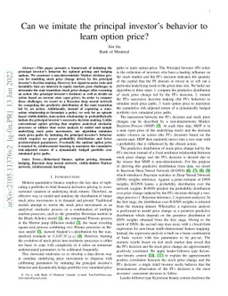 Can we imitate the principal investor's behavior to learn option price?