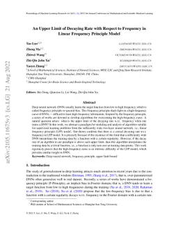 An Upper Limit of Decaying Rate with Respect to Frequency in Deep Neural
  Network