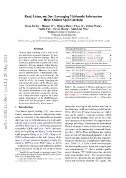 Read, Listen, and See: Leveraging Multimodal Information Helps Chinese
  Spell Checking