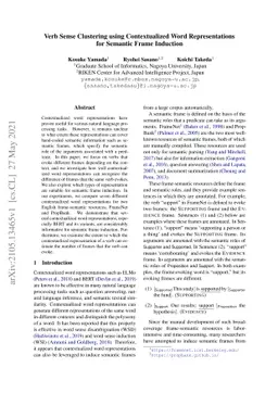 Verb Sense Clustering using Contextualized Word Representations for
  Semantic Frame Induction