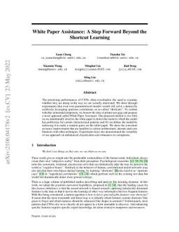 White Paper Assistance: A Step Forward Beyond the Shortcut Learning