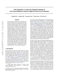 Soft Truncation: A Universal Training Technique of Score-based Diffusion
  Model for High Precision Score Estimation