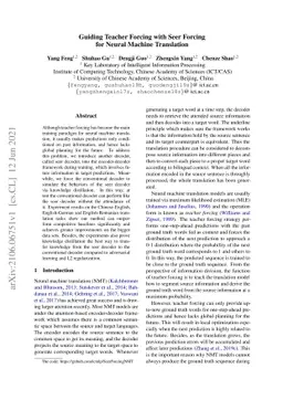 Guiding Teacher Forcing with Seer Forcing for Neural Machine Translation