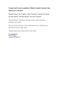 Unsupervised Lexical Acquisition of Relative Spatial Concepts Using
  Spoken User Utterances