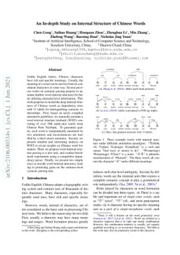 An In-depth Study on Internal Structure of Chinese Words