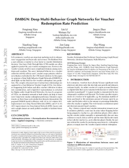 DMBGN: Deep Multi-Behavior Graph Networks for Voucher Redemption Rate
  Prediction