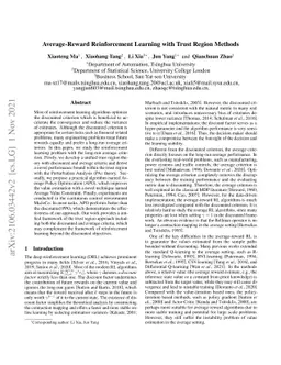 Average-Reward Reinforcement Learning with Trust Region Methods