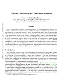 Text Prior Guided Scene Text Image Super-resolution