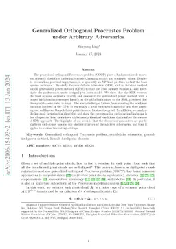 Generalized Orthogonal Procrustes Problem under Arbitrary Adversaries