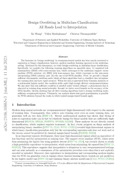 Benign Overfitting in Multiclass Classification: All Roads Lead to
  Interpolation