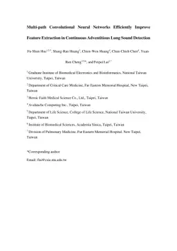 Multi-path Convolutional Neural Networks Efficiently Improve Feature
  Extraction in Continuous Adventitious Lung Sound Detection