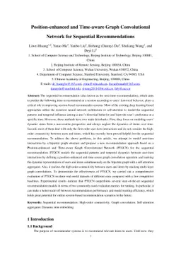 Position-enhanced and Time-aware Graph Convolutional Network for
  Sequential Recommendations