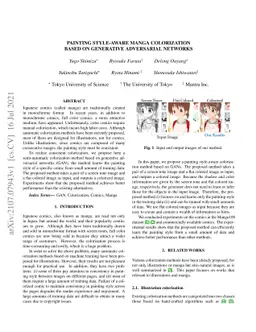 Painting Style-Aware Manga Colorization Based on Generative Adversarial
  Networks