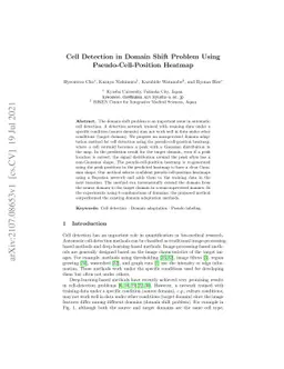 Cell Detection in Domain Shift Problem Using Pseudo-Cell-Position
  Heatmap