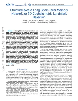 Structure-Aware Long Short-Term Memory Network for 3D Cephalometric
  Landmark Detection