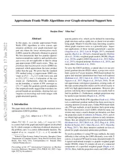 Approximate Frank-Wolfe Algorithms over Graph-structured Support Sets