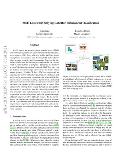 MSE Loss with Outlying Label for Imbalanced Classification