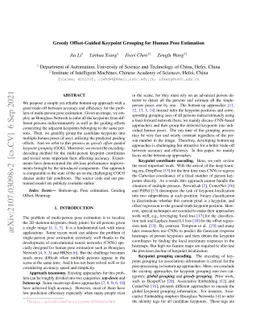 Greedy Offset-Guided Keypoint Grouping for Human Pose Estimation