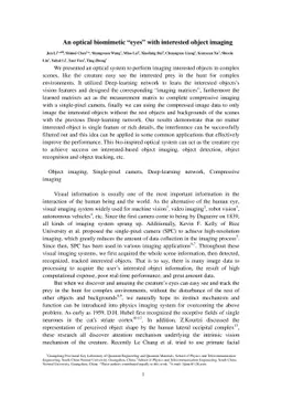 An optical biomimetic eyes with interested object imaging