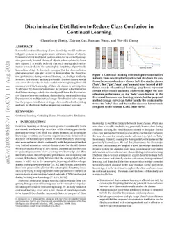 Discriminative Distillation to Reduce Class Confusion in Continual
  Learning