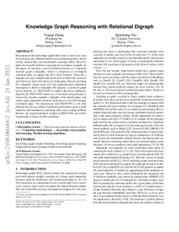 Knowledge Graph Reasoning with Relational Digraph