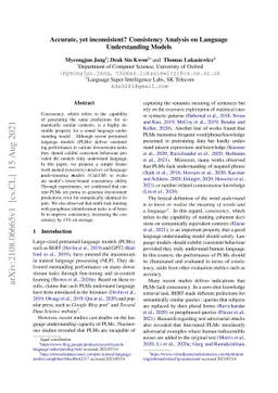 Accurate, yet inconsistent? Consistency Analysis on Language
  Understanding Models