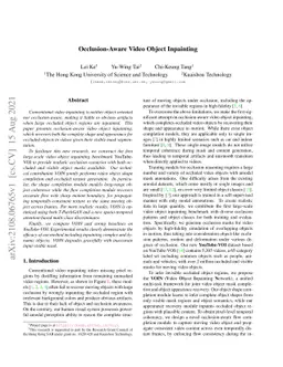 Occlusion-Aware Video Object Inpainting