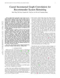 Causal Incremental Graph Convolution for Recommender System Retraining
