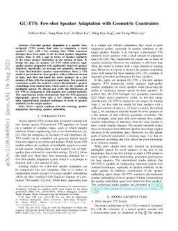 GC-TTS: Few-shot Speaker Adaptation with Geometric Constraints