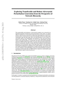 Exploring Transferable and Robust Adversarial Perturbation Generation
  from the Perspective of Network Hierarchy