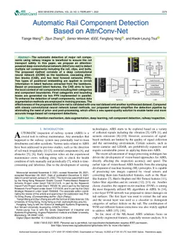 Automatic Rail Component Detection Based on AttnConv-Net
