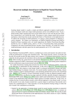 Recurrent multiple shared layers in Depth for Neural Machine Translation