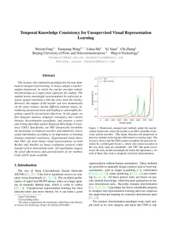 Temporal Knowledge Consistency for Unsupervised Visual Representation
  Learning