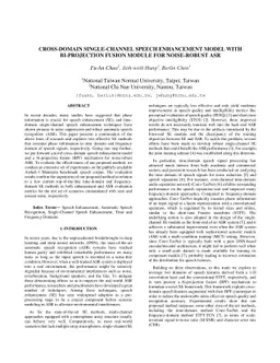 Cross-domain Single-channel Speech Enhancement Model with Bi-projection
  Fusion Module for Noise-robust ASR