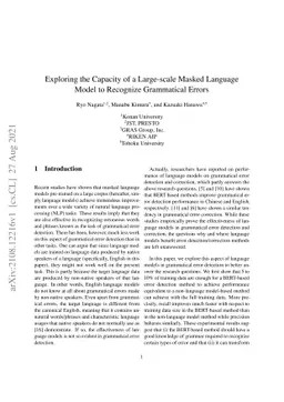 Exploring the Capacity of a Large-scale Masked Language Model to
  Recognize Grammatical Errors