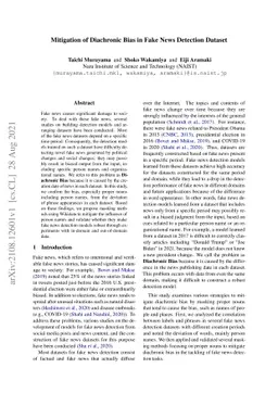 Mitigation of Diachronic Bias in Fake News Detection Dataset