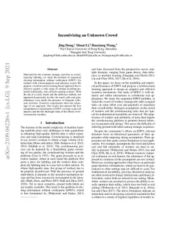 Incentivizing an Unknown Crowd