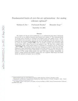 Fundamental limits of over-the-air optimization: Are analog schemes
  optimal?