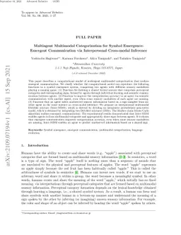 Multiagent Multimodal Categorization for Symbol Emergence: Emergent
  Communication via Interpersonal Cross-modal Inference
