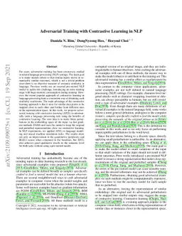 Adversarial Training with Contrastive Learning in NLP